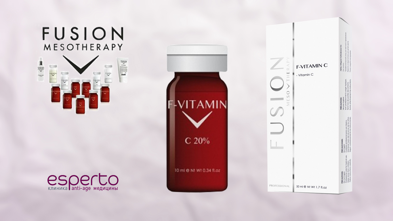 Демая препарат. Fusion f-BTX. Fusion f-Lift+face. Мезопрепараты Fusion f-PPC. F-Lift+face препарат.