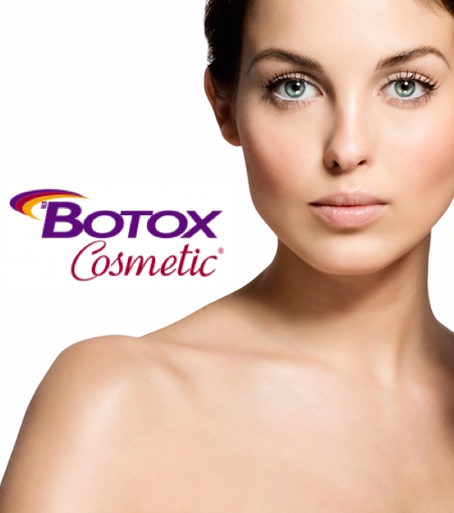 Ботокс Botox